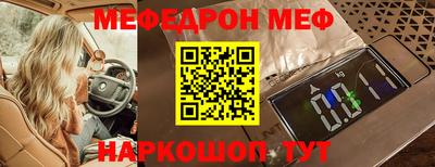 ГАЛЛЮЦИНОГЕННЫЕ ГРИБЫ Среднеуральск