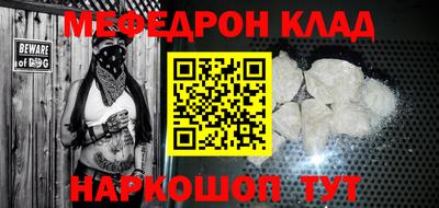 ГАЛЛЮЦИНОГЕННЫЕ ГРИБЫ Среднеуральск