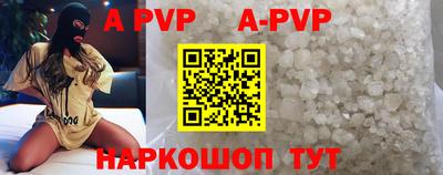 ГАЛЛЮЦИНОГЕННЫЕ ГРИБЫ Среднеуральск