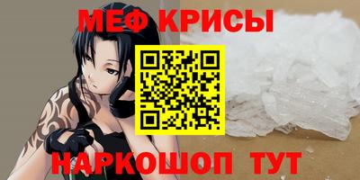 ГАЛЛЮЦИНОГЕННЫЕ ГРИБЫ Среднеуральск