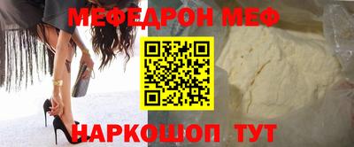 сатива Тверь