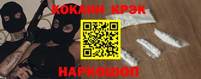 ешки Старая Купавна