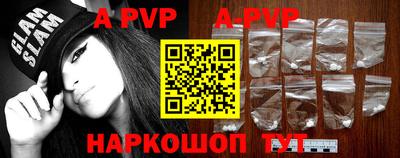 ГАЛЛЮЦИНОГЕННЫЕ ГРИБЫ Среднеуральск