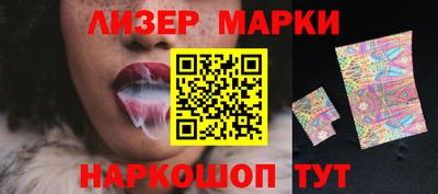меф VHQ Татарск