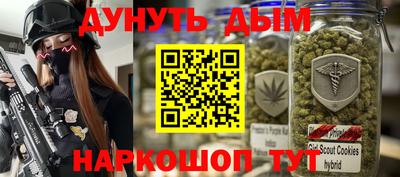 ешки Старая Купавна