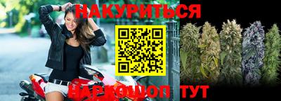 ешки Старая Купавна