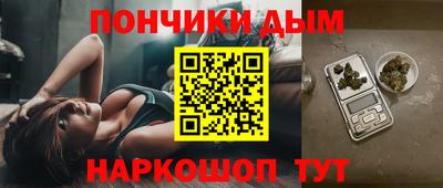 ГАЛЛЮЦИНОГЕННЫЕ ГРИБЫ Среднеуральск
