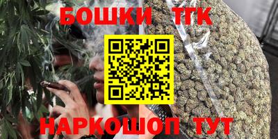 ешки Старая Купавна
