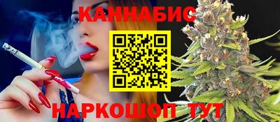 ешки Старая Купавна