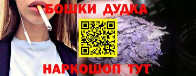 ешки Старая Купавна
