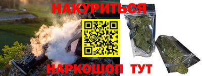 ешки Старая Купавна