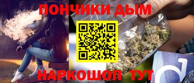 ГАЛЛЮЦИНОГЕННЫЕ ГРИБЫ Среднеуральск
