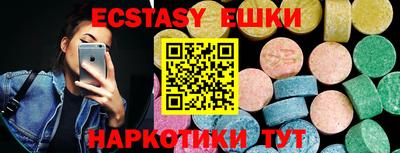 сатива Тверь