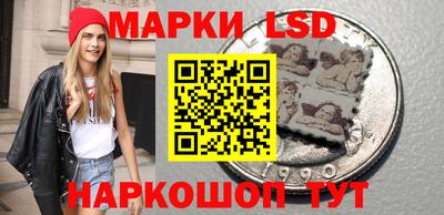 мяу мяу кристалл Ставрополь