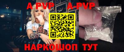 ГАЛЛЮЦИНОГЕННЫЕ ГРИБЫ Среднеуральск