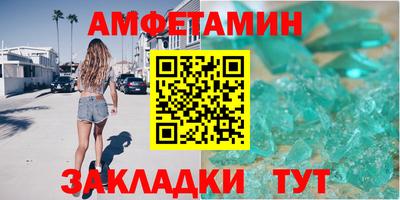 ГАЛЛЮЦИНОГЕННЫЕ ГРИБЫ Среднеуральск