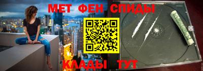 винт Тара