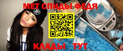 ГАЛЛЮЦИНОГЕННЫЕ ГРИБЫ Среднеуральск