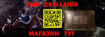 ГАЛЛЮЦИНОГЕННЫЕ ГРИБЫ Среднеуральск