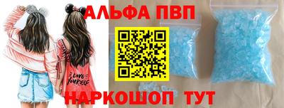 ГАЛЛЮЦИНОГЕННЫЕ ГРИБЫ Среднеуральск