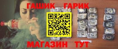 ГАЛЛЮЦИНОГЕННЫЕ ГРИБЫ Среднеуральск