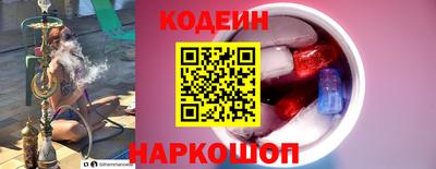 меф VHQ Татарск
