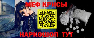 ГАЛЛЮЦИНОГЕННЫЕ ГРИБЫ Среднеуральск