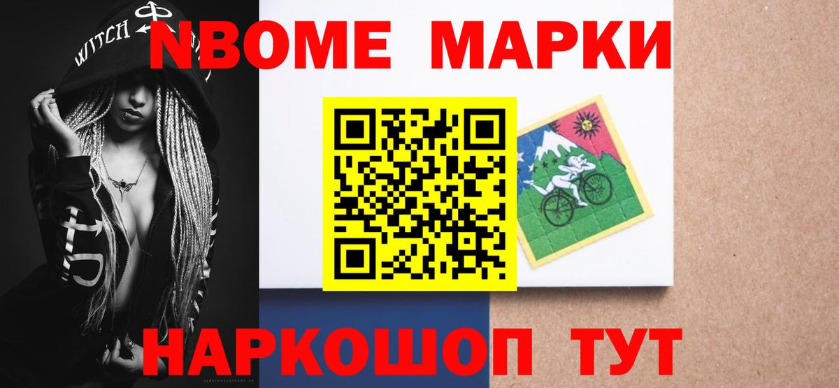 LSD-25 экстази кислота Нефтеюганск