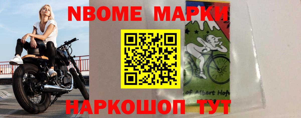 Нефтеюганск  ЛСД экстази  LSD-25 экстази кислота  Вход с VPN  LSD-25 экстази кислота 