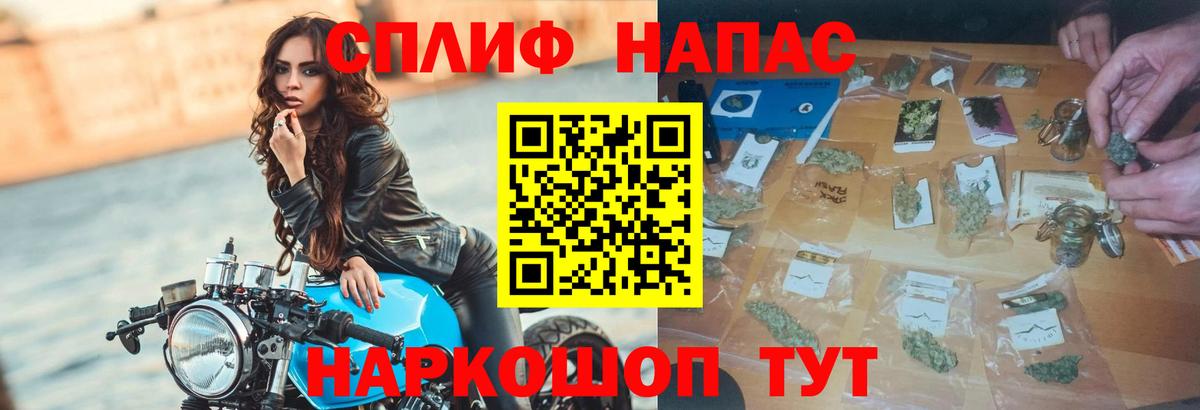 Нефтеюганск  Марихуана семена  Шишки марихуана индика  Канабис семена  Вход с VPN 